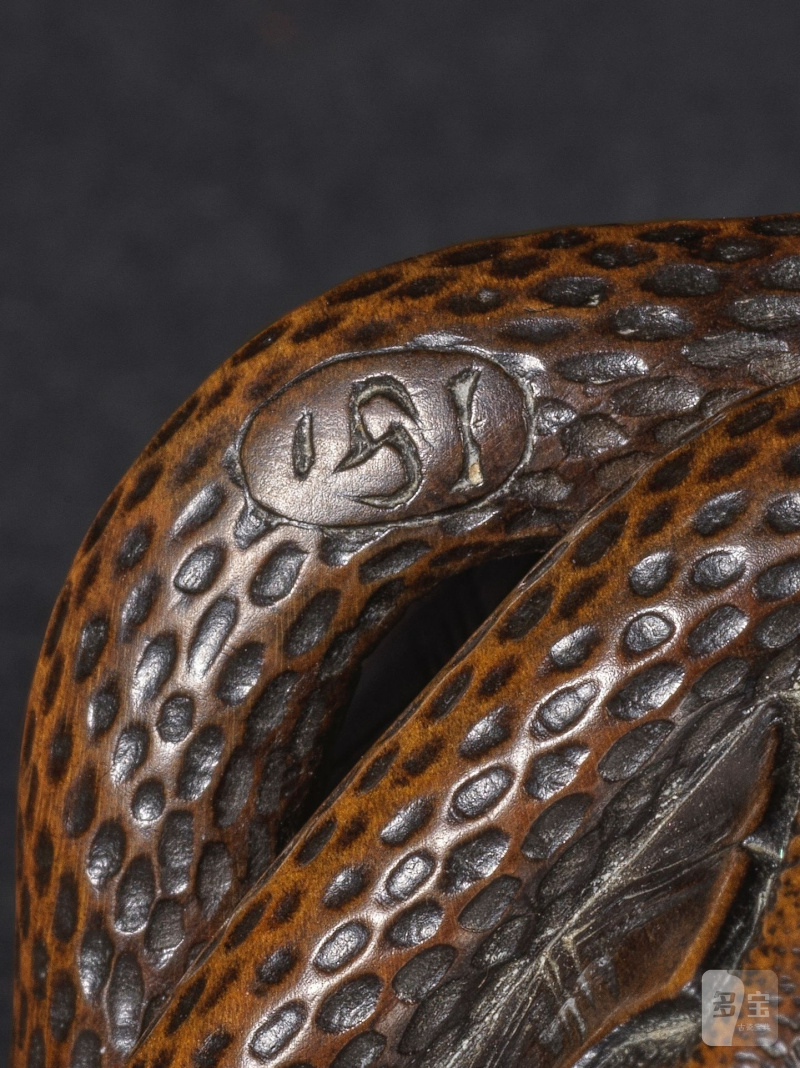 木彫根付 蛇と亀 銘「正一」 19世紀 | NETSUKE EN BOIS REPRÉSENTANT UN SERPENT ET UNE TORTUE - 图8